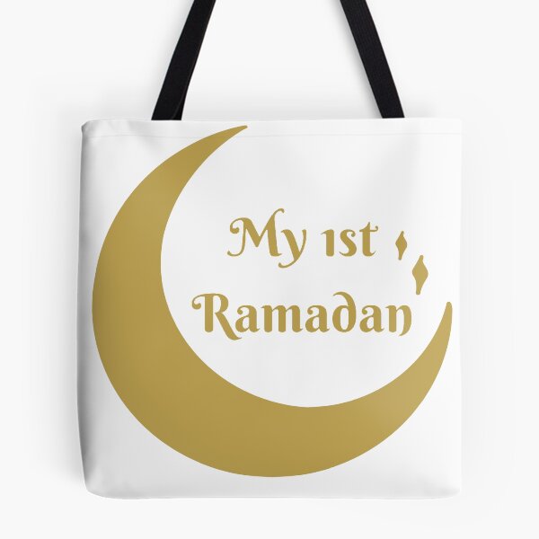 Item preview, My First Ramadan in Yellow Gold designed and sold by HijabieUkhty.