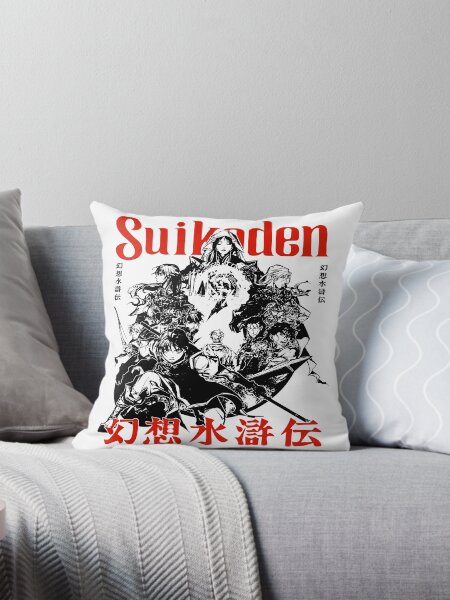 Artikel-Vorschau von Konamis Suikoden-Tintenkunst, designt und verkauft von luscastore.