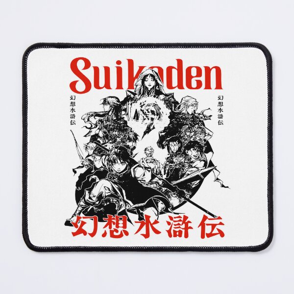 Item preview, Konami's Suikoden ink art designed and sold by luscastore.