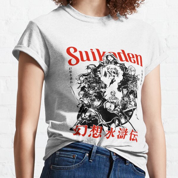 Vista previa del artículo con la obra «Arte de tinta Suikoden de Konami», diseñado y vendido por luscastore.