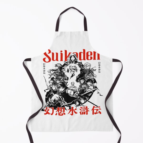 Item preview, Konami's Suikoden ink art designed and sold by luscastore.