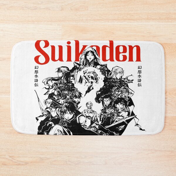 Item preview, Konami's Suikoden ink art designed and sold by luscastore.