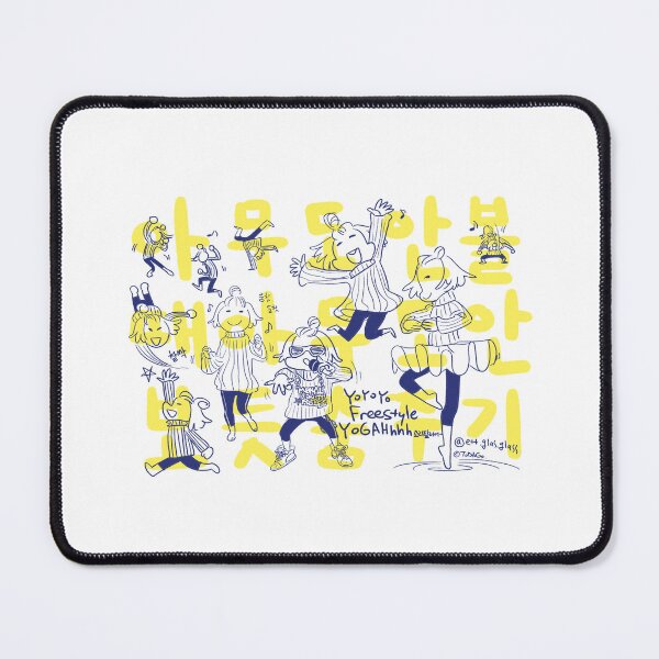 Item preview, EGG_Dance Like Nobody's Watching designed and sold by ToDaGo629.