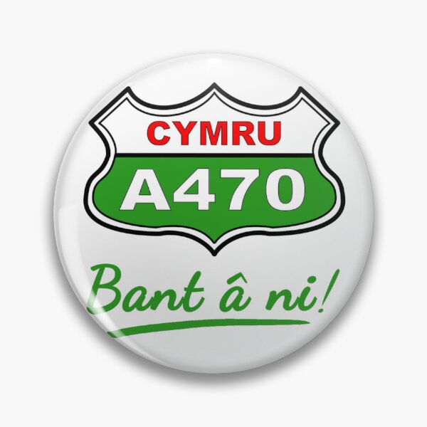 Item preview, A470 Bant a ni! designed and sold by BoxDesigns.