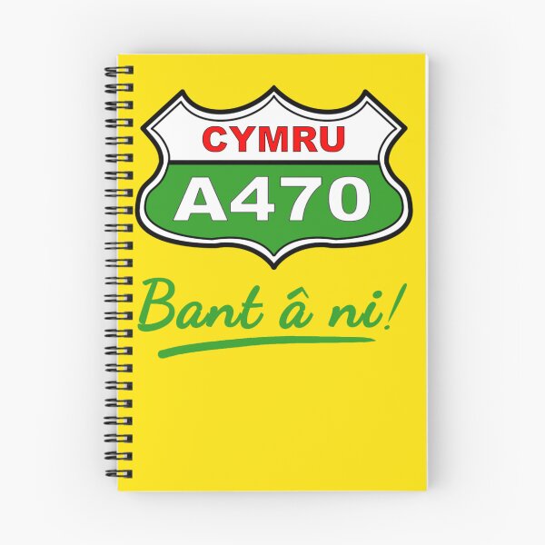 Item preview, A470 Bant a ni! designed and sold by BoxDesigns.