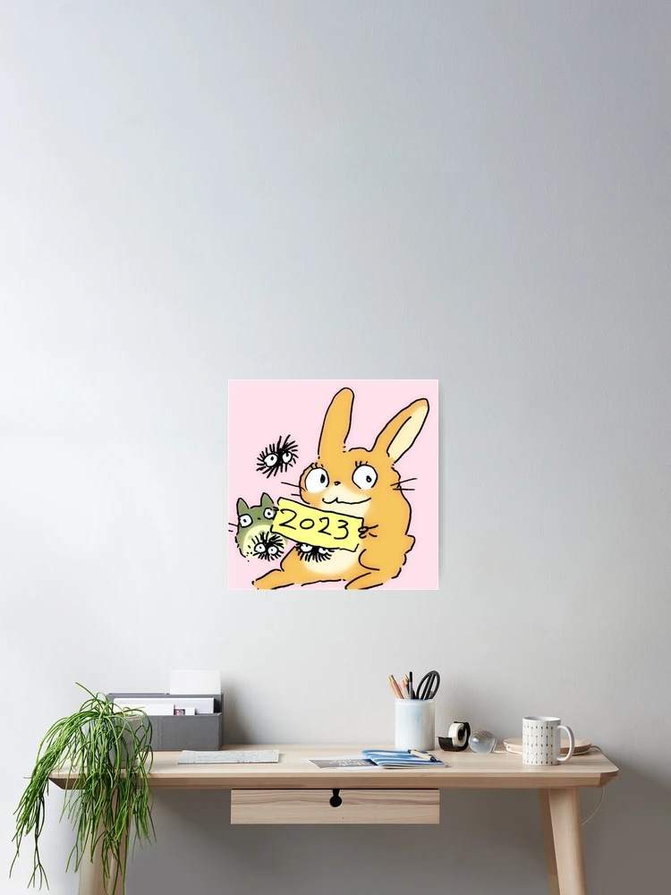 Thumbnail 2 of 3, Poster, Chinese 2023 Rabbit Year  designed and sold by R1ZED.