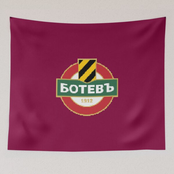 Item preview, Botev Plovdiv designed and sold by MoMoJaJa.