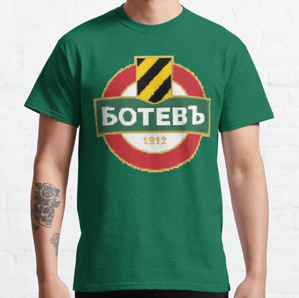 Botev Plovdiv Classic T-Shirt