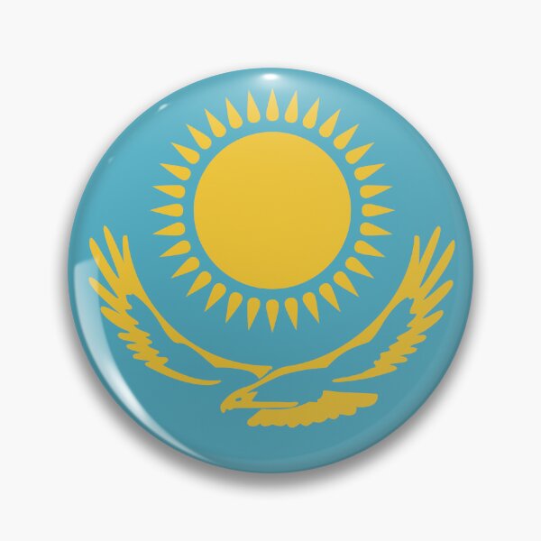 Artikelvorschau, Kasachstan Fahne entworfen und verkauft von your-flag.
