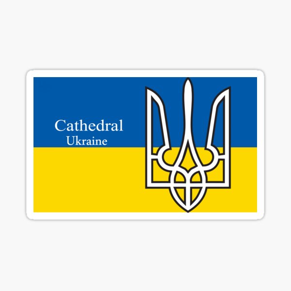 Item preview, Cathedral Ukraine designed and sold by notjusttart.