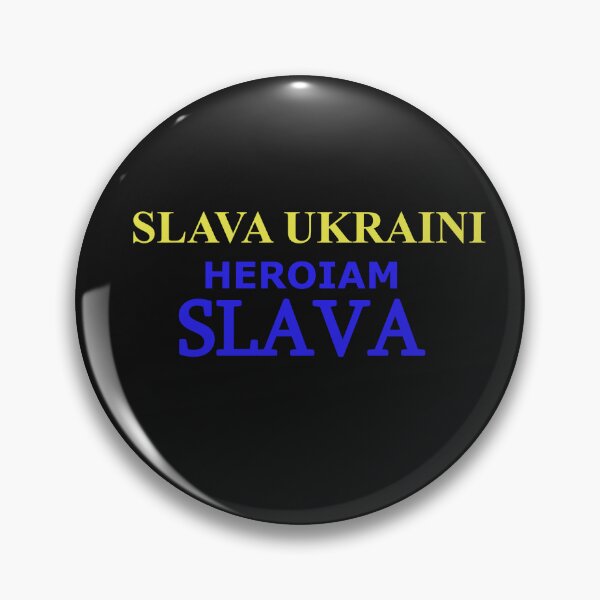Item preview, Slava Ukraini, Heroiam Slava, Glory to Ukraine designed and sold by Brigianna.
