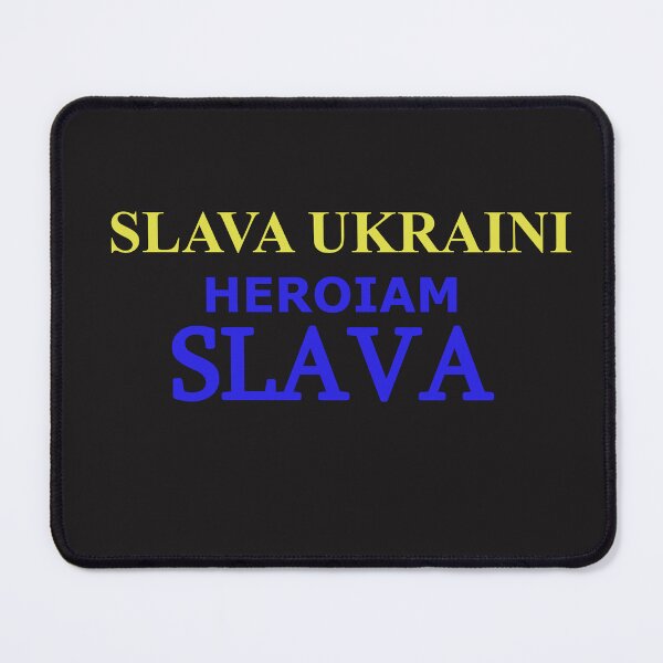 Item preview, Slava Ukraini, Heroiam Slava, Glory to Ukraine designed and sold by Brigianna.