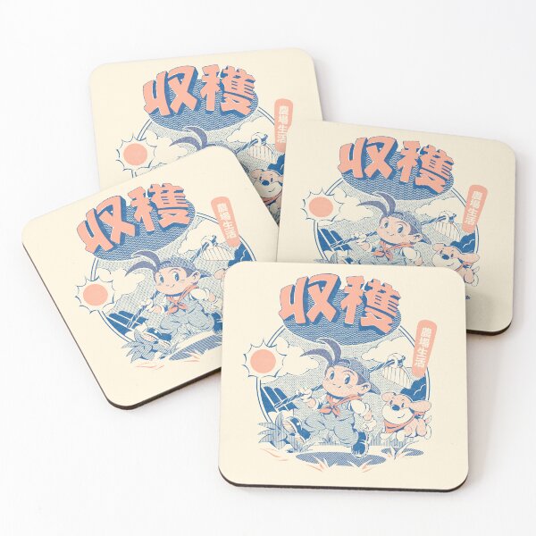 Item preview, Harvest Time designed and sold by Ilustrata®.