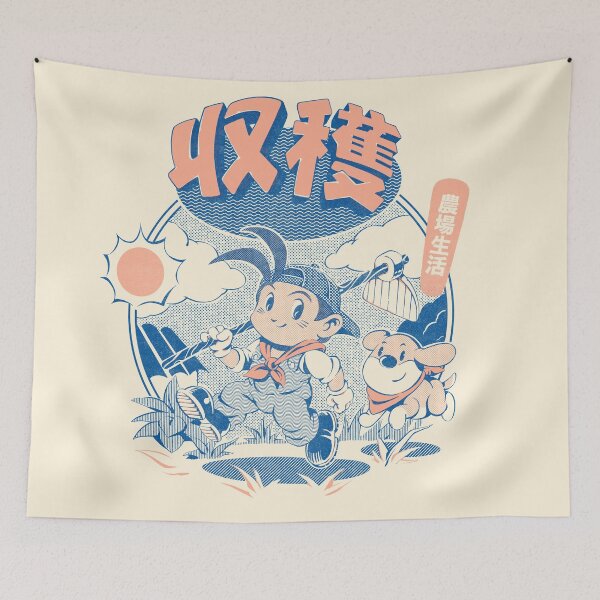 Item preview, Harvest Time designed and sold by Ilustrata®.