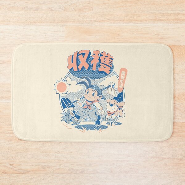 Item preview, Harvest Time designed and sold by Ilustrata®.