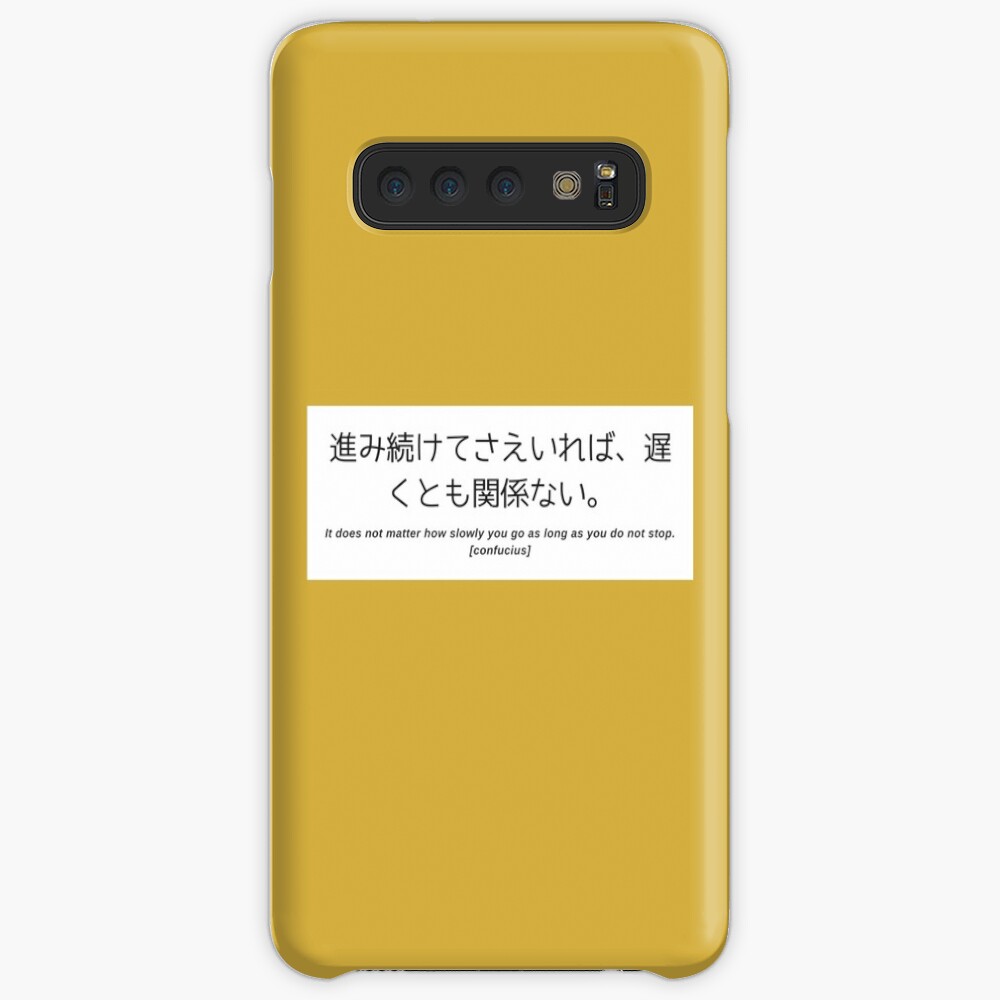 "Aesthetic Japanese Phone Case" Case & Skin for Samsung ...