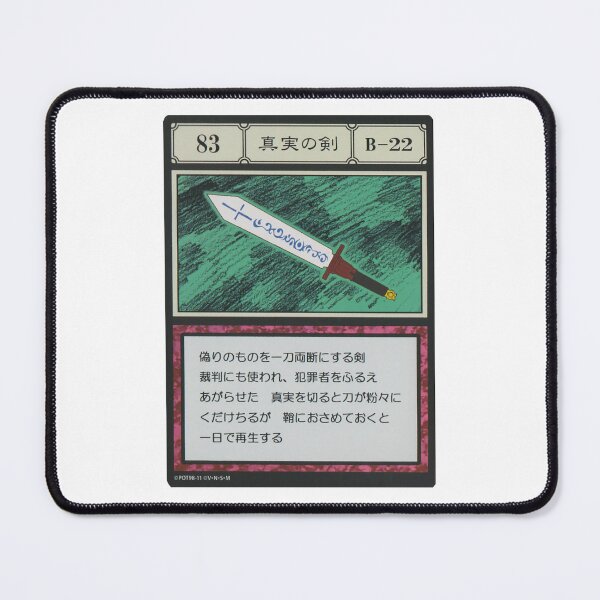 Item preview, #083 designed and sold by NEGOZIO.