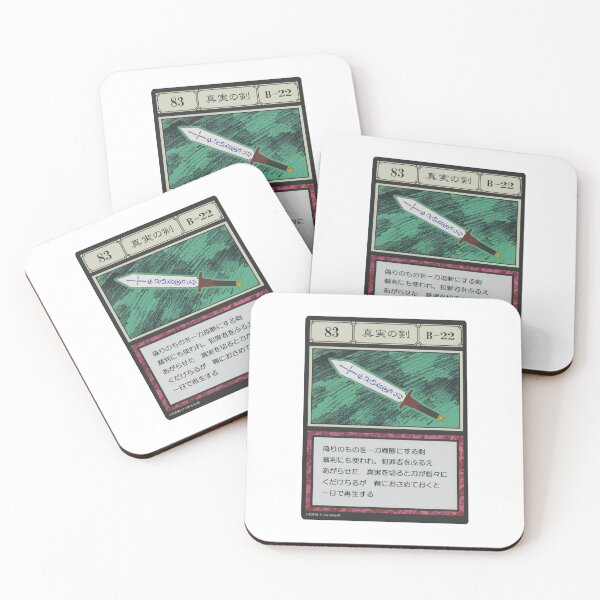 Item preview, #083 designed and sold by NEGOZIO.