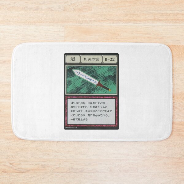 Item preview, #083 designed and sold by NEGOZIO.