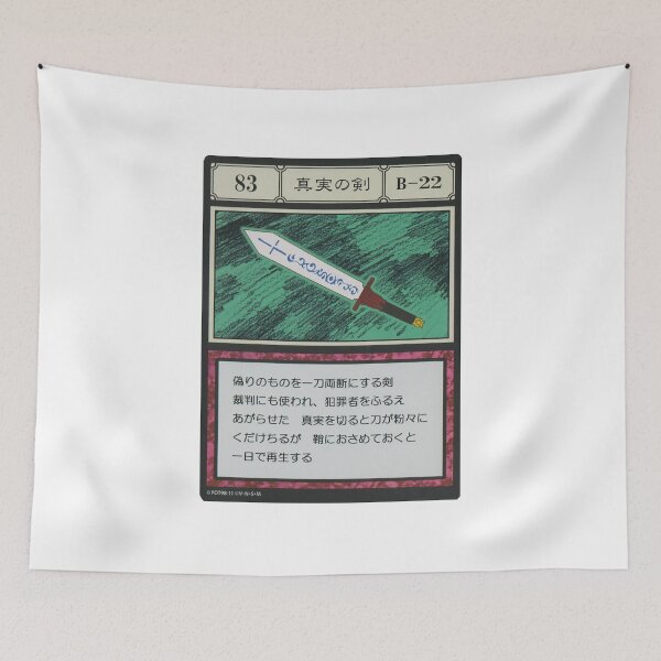 Item preview, #083 designed and sold by NEGOZIO.