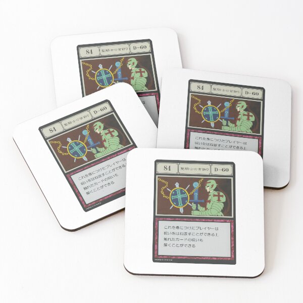 Item preview, #084 designed and sold by NEGOZIO.