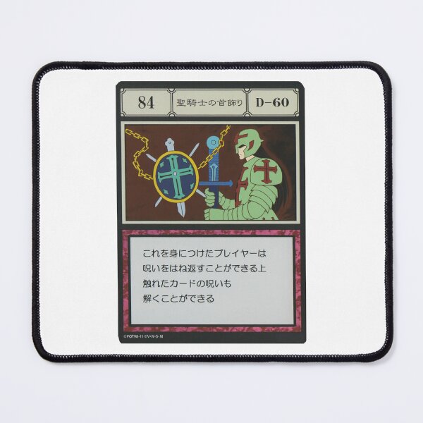 Item preview, #084 designed and sold by NEGOZIO.