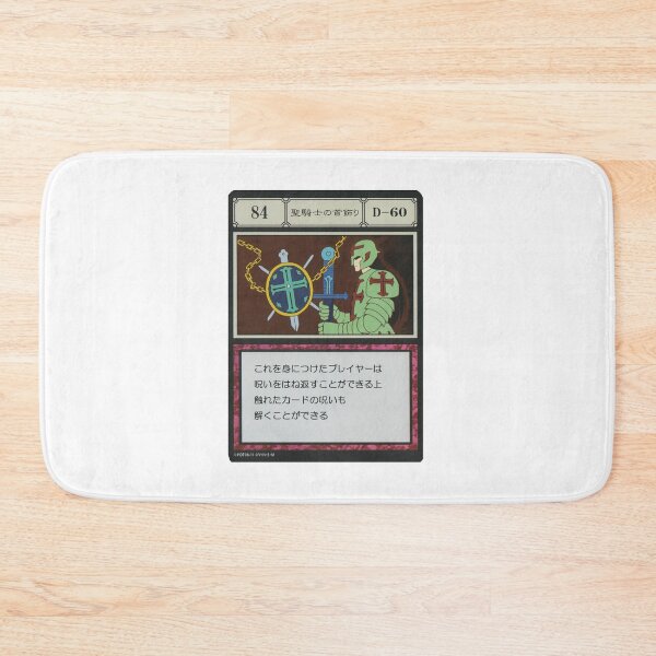 Item preview, #084 designed and sold by NEGOZIO.