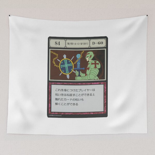 Item preview, #084 designed and sold by NEGOZIO.