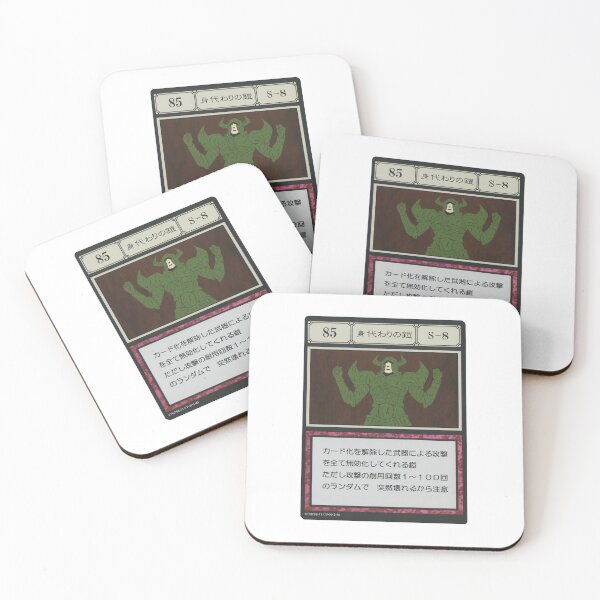 Item preview, #085 designed and sold by NEGOZIO.