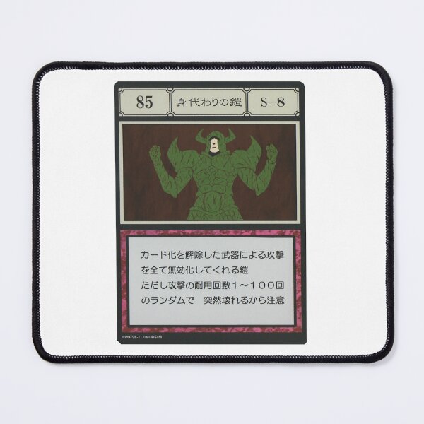 Item preview, #085 designed and sold by NEGOZIO.