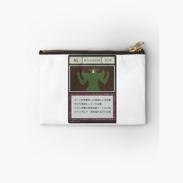 Item preview, #085 designed and sold by NEGOZIO.