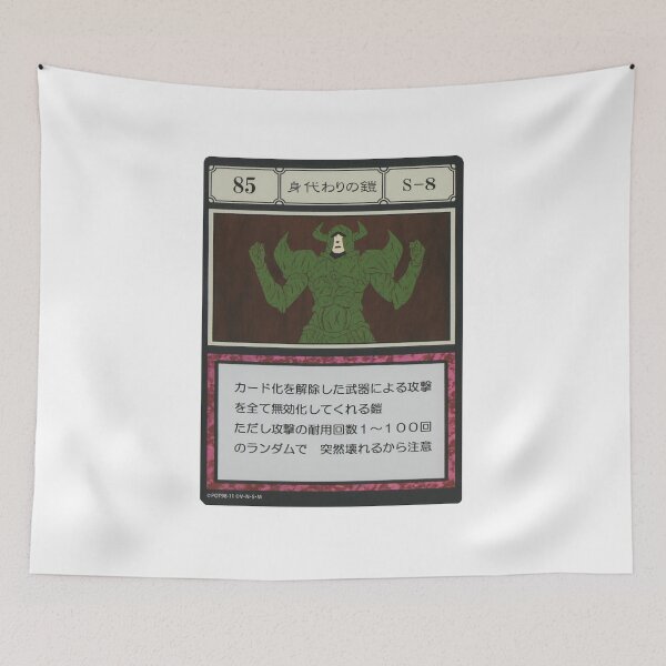 Item preview, #085 designed and sold by NEGOZIO.