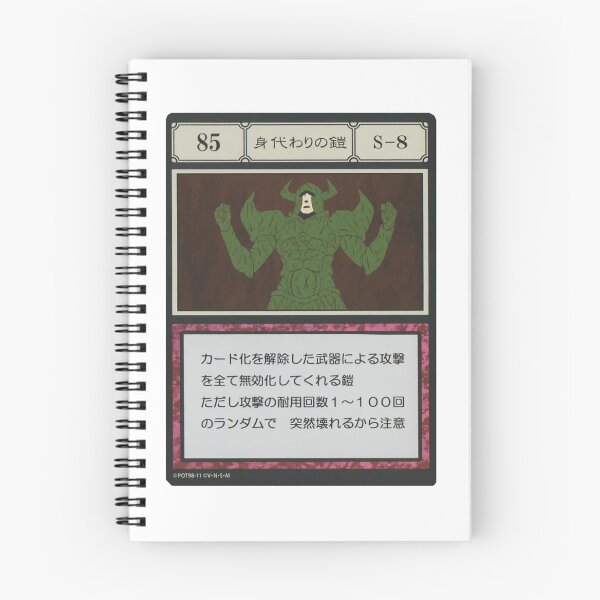 Item preview, #085 designed and sold by NEGOZIO.