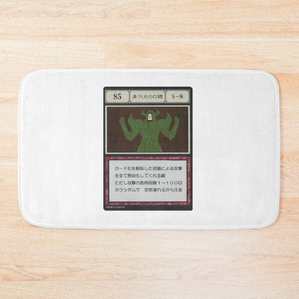 Item preview, #085 designed and sold by NEGOZIO.