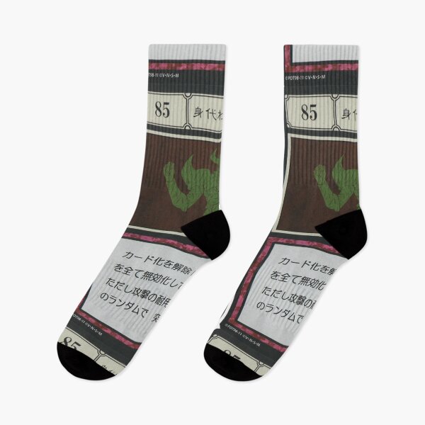 Item preview, #085 designed and sold by NEGOZIO.
