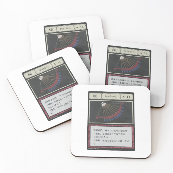 Item preview, #086 designed and sold by NEGOZIO.