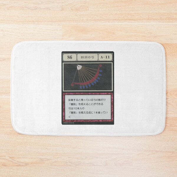 Item preview, #086 designed and sold by NEGOZIO.