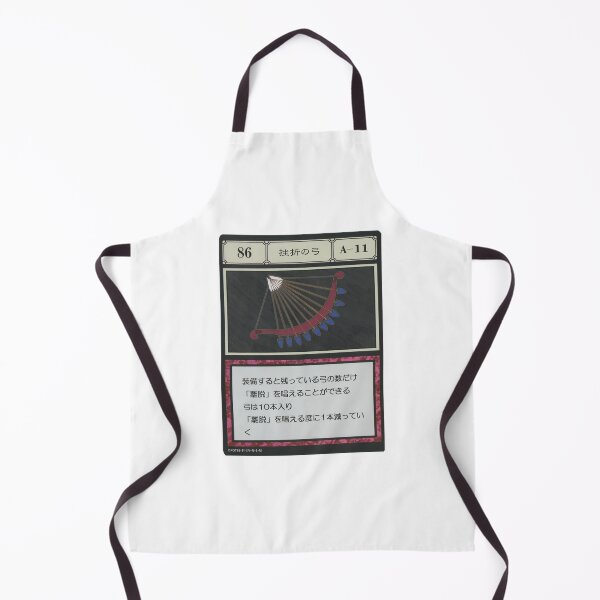 Item preview, #086 designed and sold by NEGOZIO.
