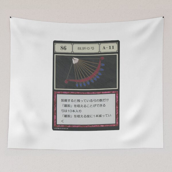 Item preview, #086 designed and sold by NEGOZIO.