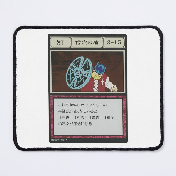 Item preview, #087 designed and sold by NEGOZIO.