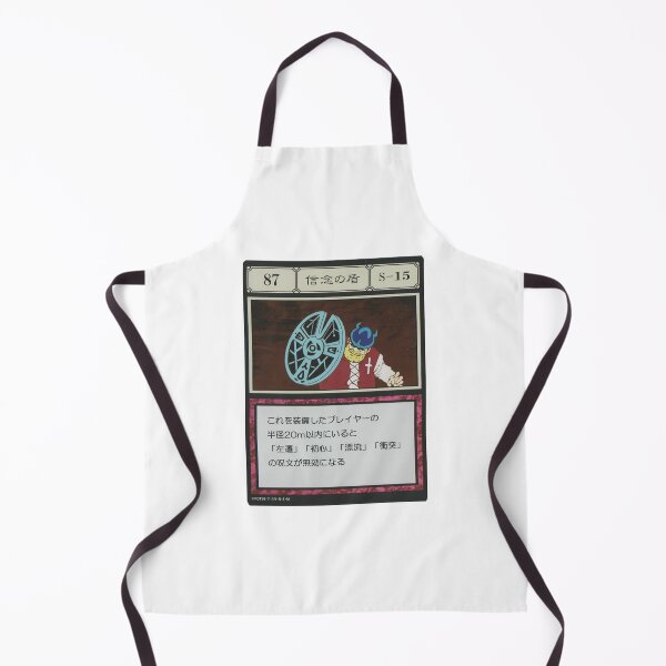 Item preview, #087 designed and sold by NEGOZIO.