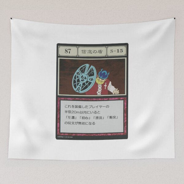 Item preview, #087 designed and sold by NEGOZIO.