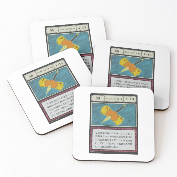 Item preview, #088 designed and sold by NEGOZIO.