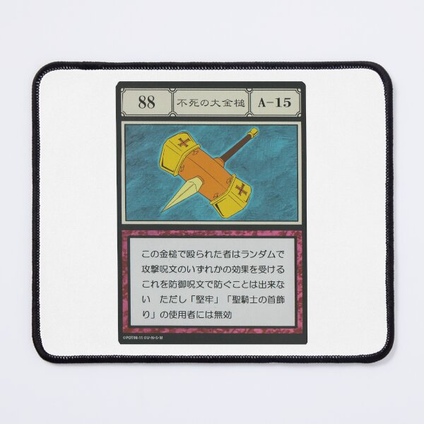 Item preview, #088 designed and sold by NEGOZIO.