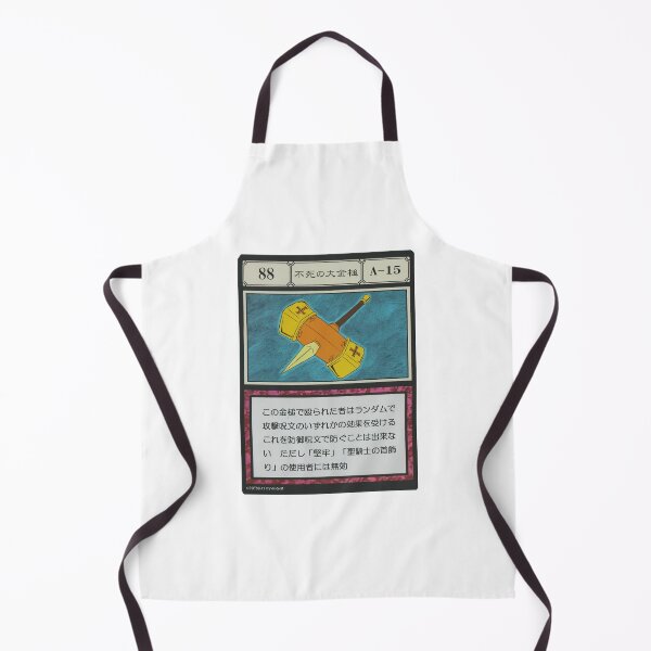 Item preview, #088 designed and sold by NEGOZIO.