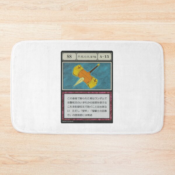 Item preview, #088 designed and sold by NEGOZIO.