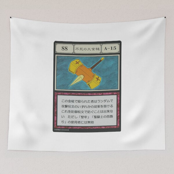 Item preview, #088 designed and sold by NEGOZIO.