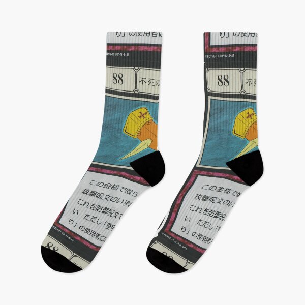 Item preview, #088 designed and sold by NEGOZIO.
