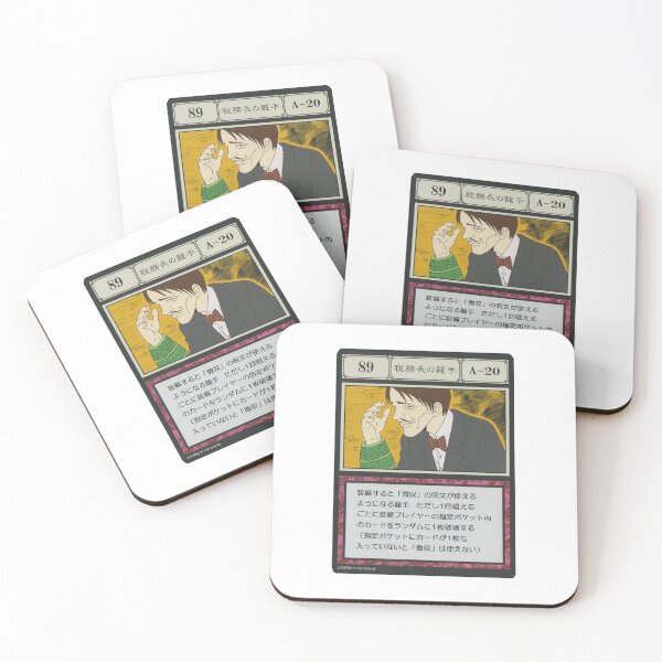 Item preview, #089 designed and sold by NEGOZIO.