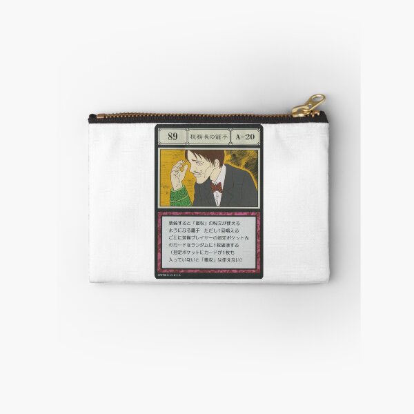 Item preview, #089 designed and sold by NEGOZIO.